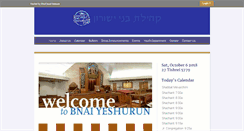Desktop Screenshot of bnaiyeshurun.org